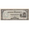 Image 1 : 10 PESO JAPAN WW2 EMERGENCY CURRENCY