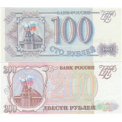 100 AND 200 RUBLES RUSSIA CCCP 1993