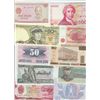 Image 1 : LOT OF 10 UNCIRCULATED WORLD BANKNOTES CURRENCY