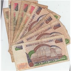 GROUP OF ZIMBABWE BANKNOTES