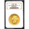 Image 1 : 1850 $20 AU58 NGC.