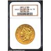 Image 1 : 1851-O $20 AU58 NGC.