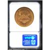 Image 2 : 1857-S $20 AU58 NGC.