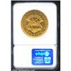 Image 2 : 1858-O $20 AU55 NGC.