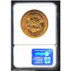 Image 2 : 1858-S $20 AU58 NGC.