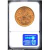 Image 2 : 1869 $20 AU58 NGC.