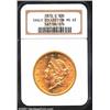 Image 1 : 1876-S $20 MS63 NGC.