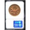 Image 2 : 1881-S $20 MS61 NGC.