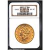 Image 1 : 1883-CC $20 MS62 NGC.