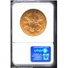Image 2 : 1891-CC $20 AU58 NGC.