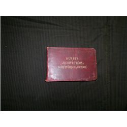 Moleworths Pocket Book of Engineering Formulae Hurts Architectural Surveyors hand book