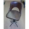 Image 1 : Vintage Brown Stool