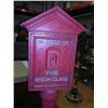 Image 1 : Red Fire Alarm (movie made)