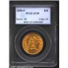 Image 1 : 1858-O $10 AU55 PCGS.