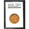 Image 1 : 1861-S $10--Scratched, Cleaned--ANACS.