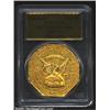 Image 1 : 1851 $50 RE Humbert Fifty Dollar, 880 Thous.
