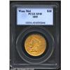 Image 1 : 1855 $10 Wass Molitor Ten Dollar XF45 PCGS.