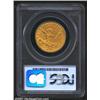 Image 2 : 1855 $10 Wass Molitor Ten Dollar XF45 PCGS.