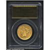Image 1 : 1855 $10 Wass Molitor Ten Dollar AU53 PCGS.