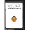 Image 1 : 1857-S G$1--Damaged, Cleaned--ANACS.