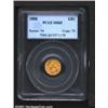 Image 1 : 1888 G$1 MS65 PCGS.