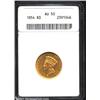 Image 1 : 1854 $3 AU50 ANACS.