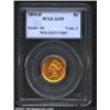 Image 1 : 1854-D $3 AU55 PCGS.