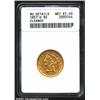 Image 1 : 1857-D $5--Cleaned--ANACS.
