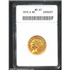 Image 1 : 1913-S $5 MS61 ANACS.