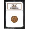 Image 1 : 1916-S $5 AU58 NGC.