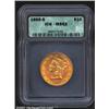 Image 1 : 1885-S $10 MS62 ICG.