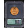 Image 2 : 1885-S $10 MS62 ICG.