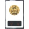 Image 2 : 1888 $10 MS63 ANACS.
