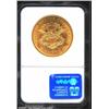 Image 2 : 1855-S $20 AU53 NGC.