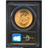 Image 2 : 1855-S $20 14B, Faint S MS63 PCGS.