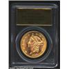 Image 1 : 1857-S $20 20A, Spiked Shield MS65 PCGS.