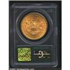 Image 2 : 1861 $20 AU55 PCGS.