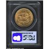 Image 2 : 1864 $20 AU50 PCGS.