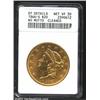 Image 1 : 1866-S $20 No Motto--Cleaned--ANACS.