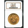 Image 1 : 1874-S $20 AU50 PCGS.