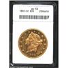 Image 1 : 1892-CC $20 AU53 ANACS.