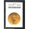 Image 1 : 1908-S $20 XF45 ANACS.