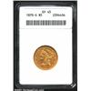 Image 1 : 1870-S $5 XF45 ANACS.