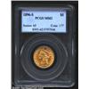 Image 1 : 1896-S $5 MS62 PCGS.
