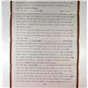 Image 3 : 1916 HENRY WEINHARD PROHIBITION DOCUMENT