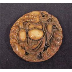 CARVED JADE PENDANT
