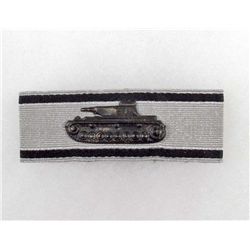 GERMAN NAZI ARMY SILVER TANK DESTRUCTION STRIP