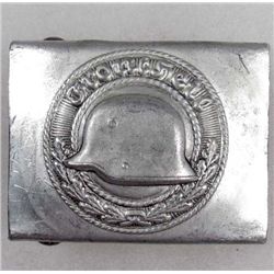 GERMAN NAZI STAHLHELM BELT BUCKLE