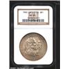 Image 1 : 1900 S$1 Lafayette Dollar MS63 NGC.