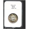 Image 1 : 1926-S 50C Oregon MS65 NGC.